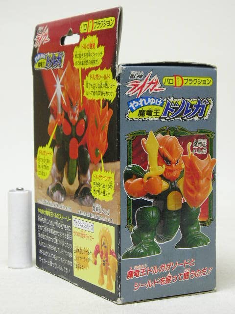Amazon.co.jp: □タカラ 獣神ライガー パロDプラクション やれゆけ魔